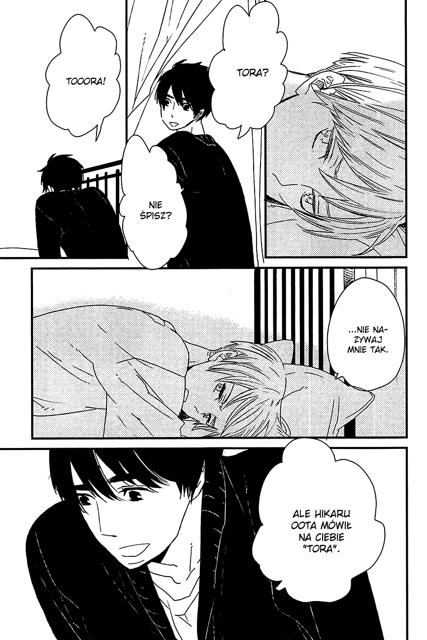 500-Nen no Itonami Vol. 1 Ch. 2 第11页