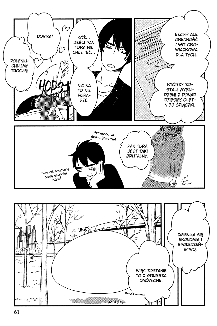 500-Nen no Itonami Vol. 1 Ch. 2 第13页