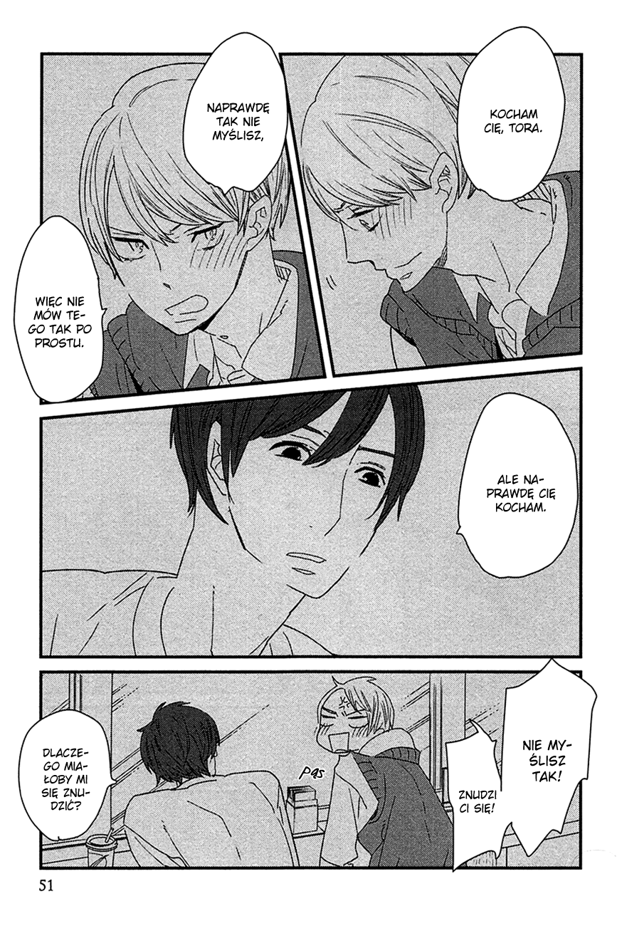 500-Nen no Itonami Vol. 1 Ch. 2 第3页