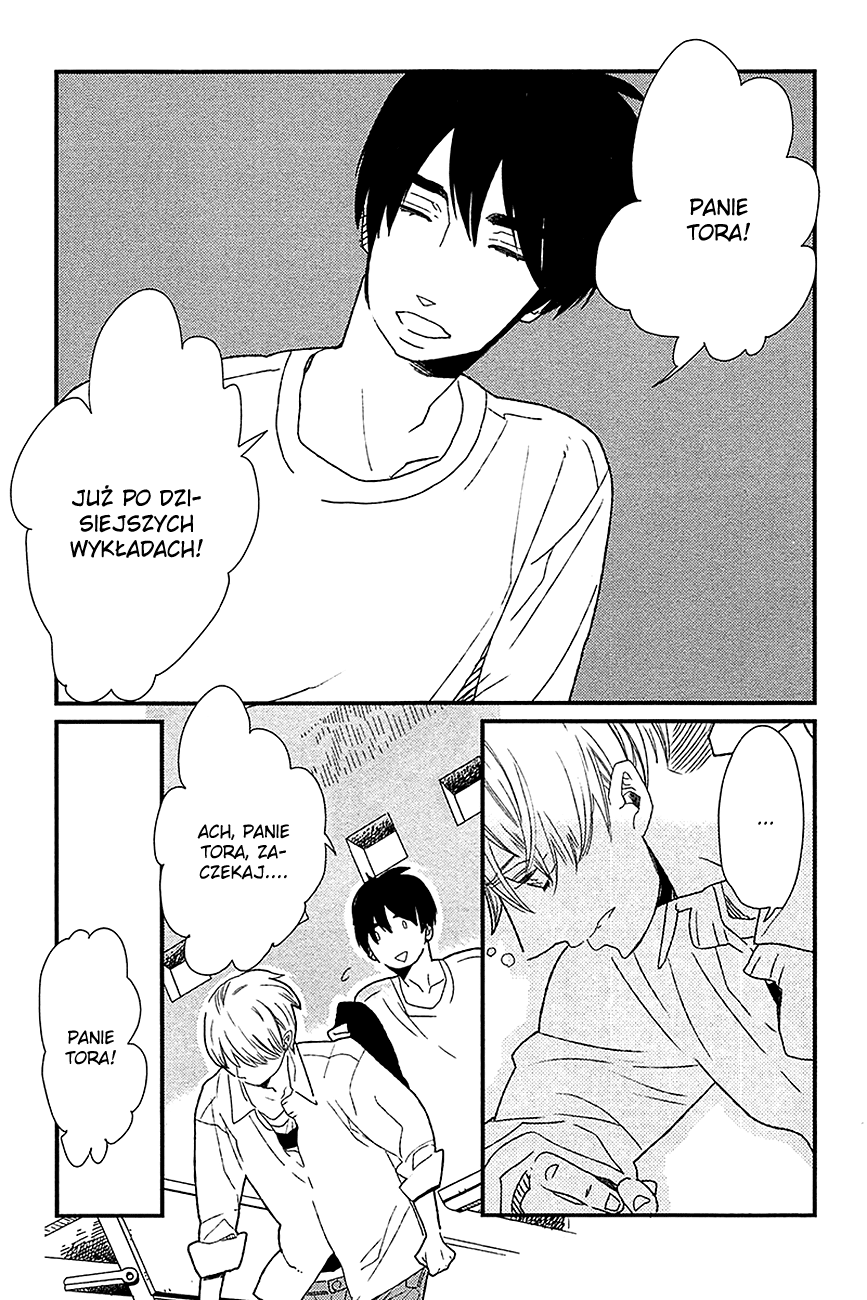 500-Nen no Itonami Vol. 1 Ch. 2 第21页