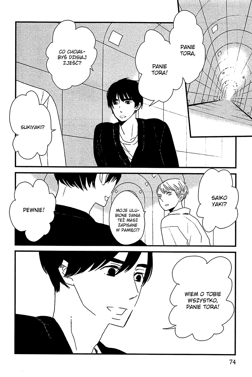 500-Nen no Itonami Vol. 1 Ch. 2 第26页