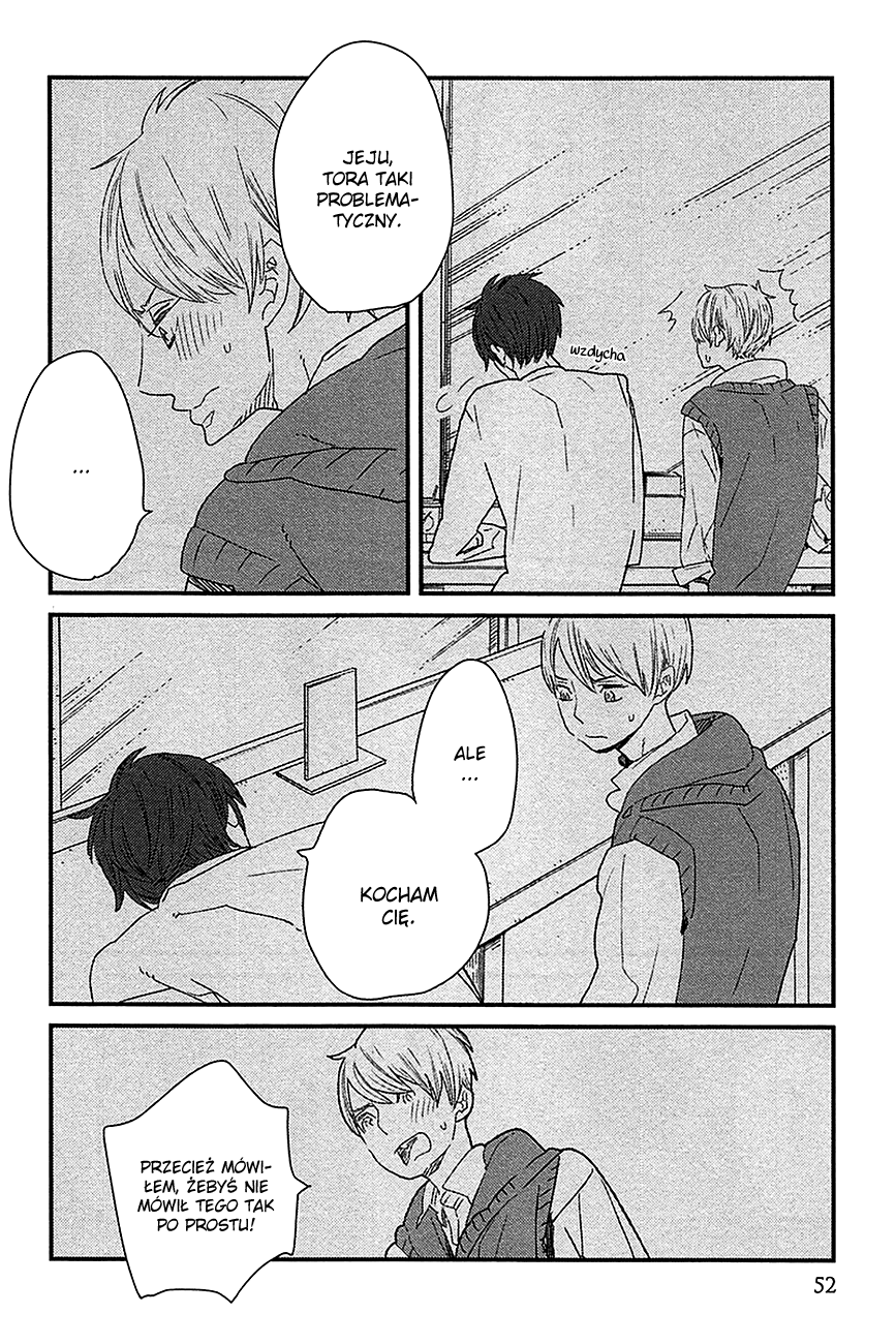 500-Nen no Itonami Vol. 1 Ch. 2 第4页