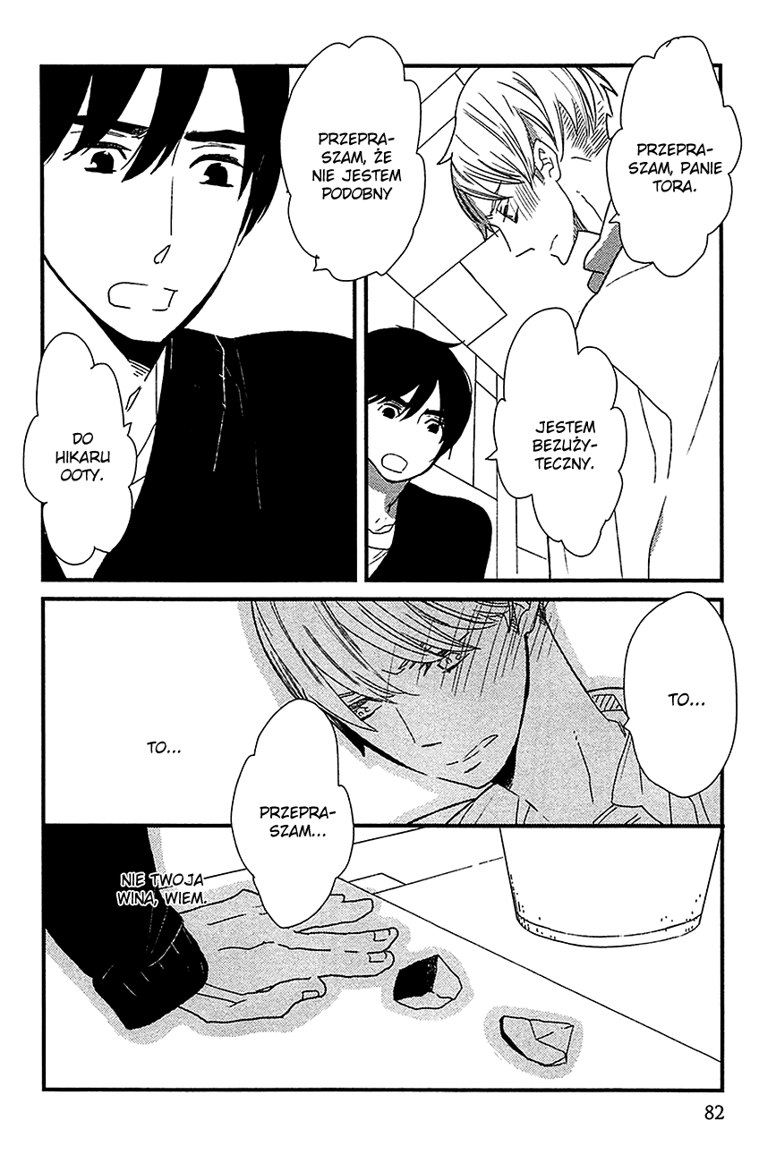 500-Nen no Itonami Vol. 1 Ch. 2 第34页