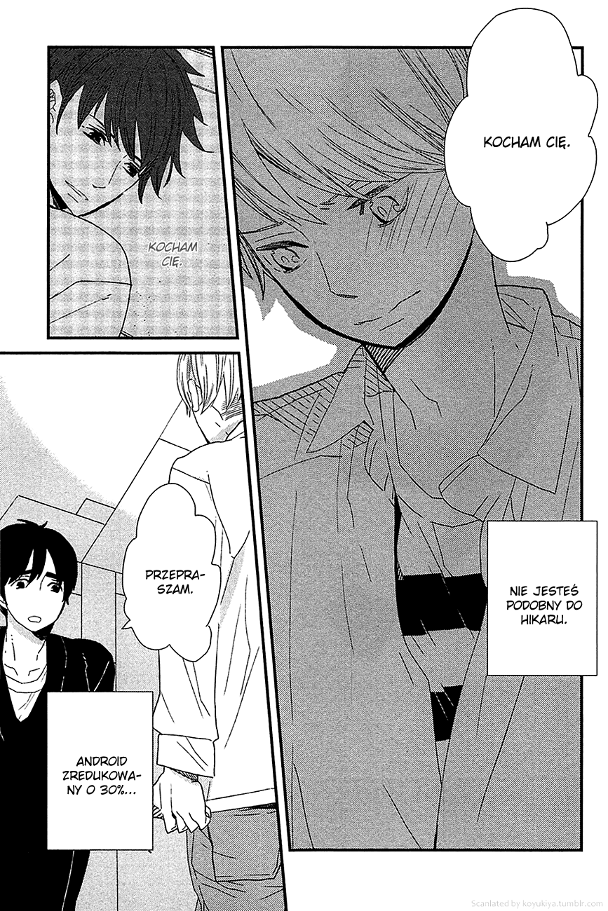 500-Nen no Itonami Vol. 1 Ch. 2 第35页