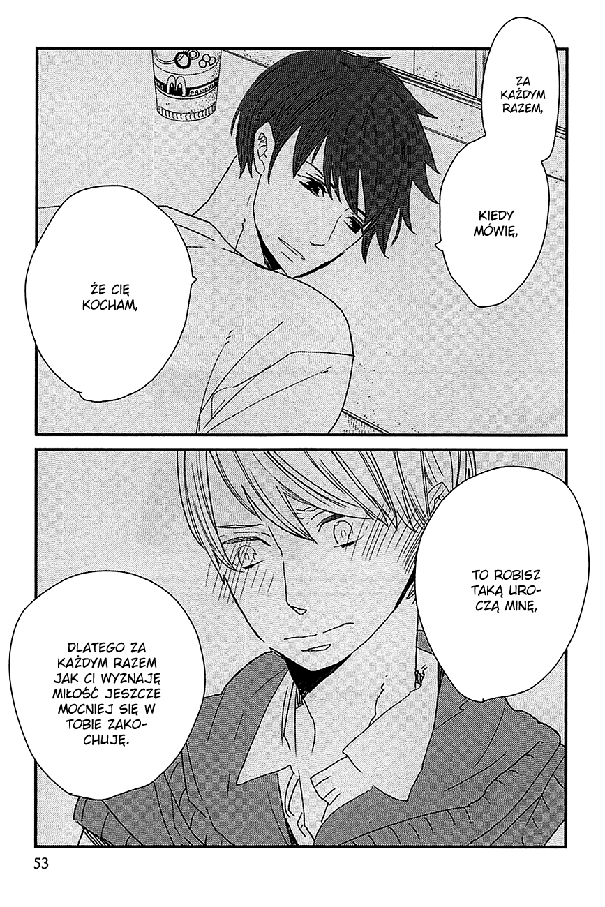 500-Nen no Itonami Vol. 1 Ch. 2 第5页