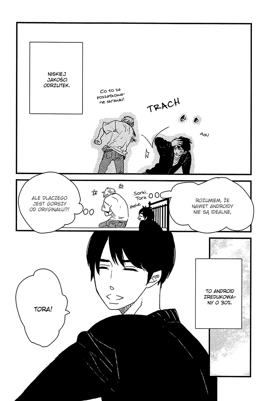 500-Nen no Itonami Vol. 1 Ch. 2 第10页