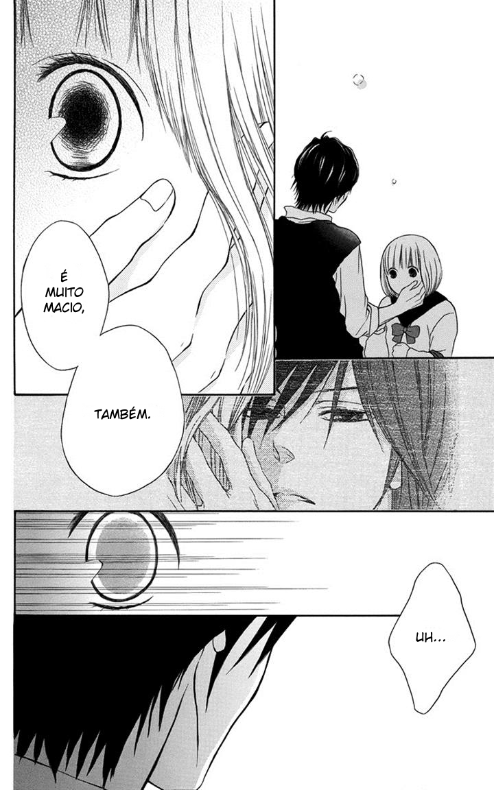 Pochamani Vol. 1 Ch. 4 第21页