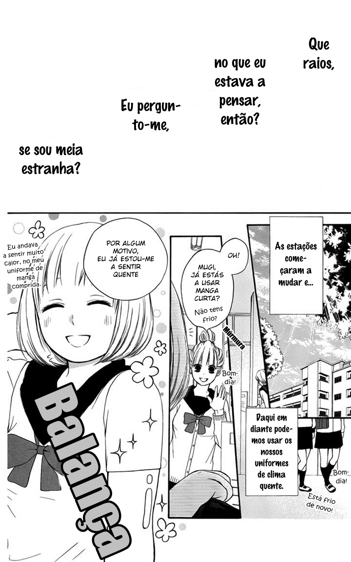 Pochamani Vol. 1 Ch. 4 第7页