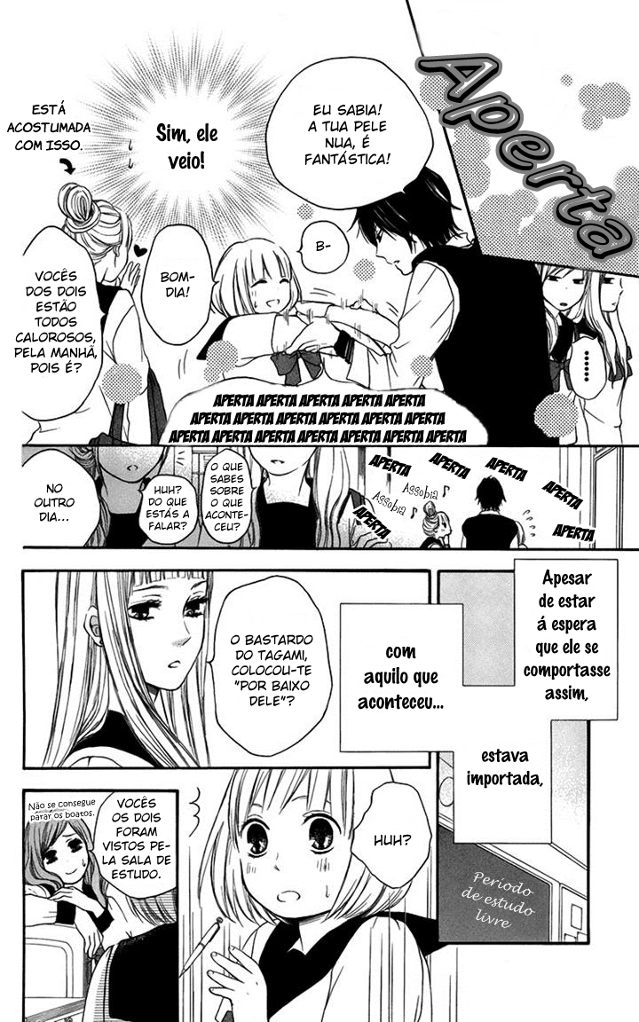 Pochamani Vol. 1 Ch. 4 第9页