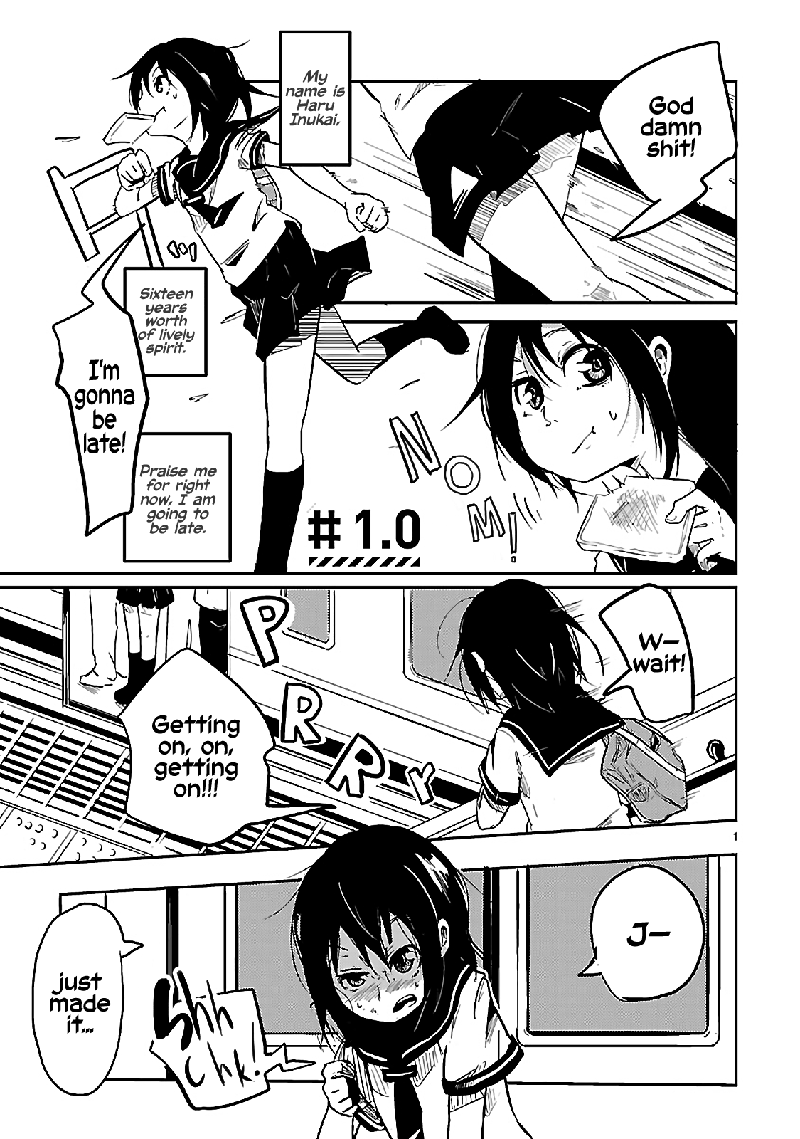 UNCOntrollable 第3页