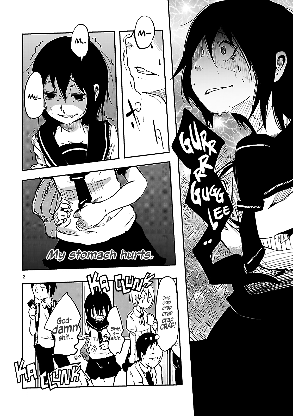 UNCOntrollable 第4页