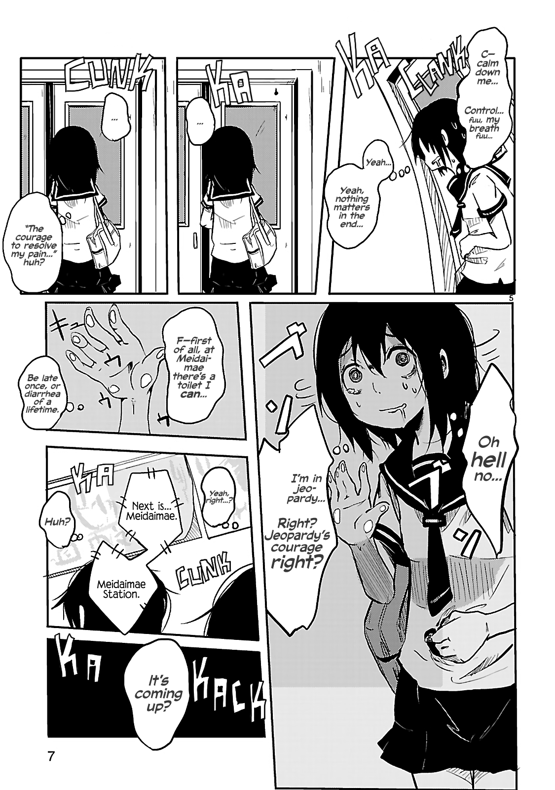 UNCOntrollable 第7页