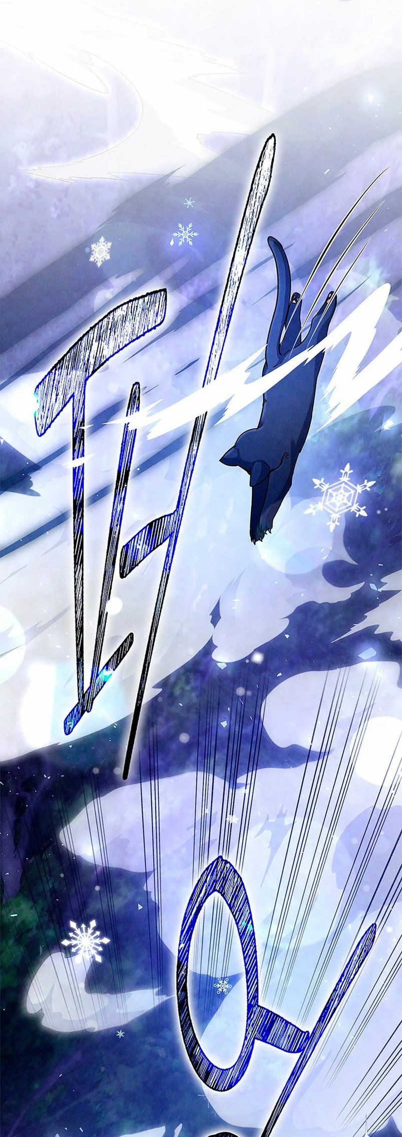 It's the First Time for Both of Us! Vol. 1 Ch. 1 第16页