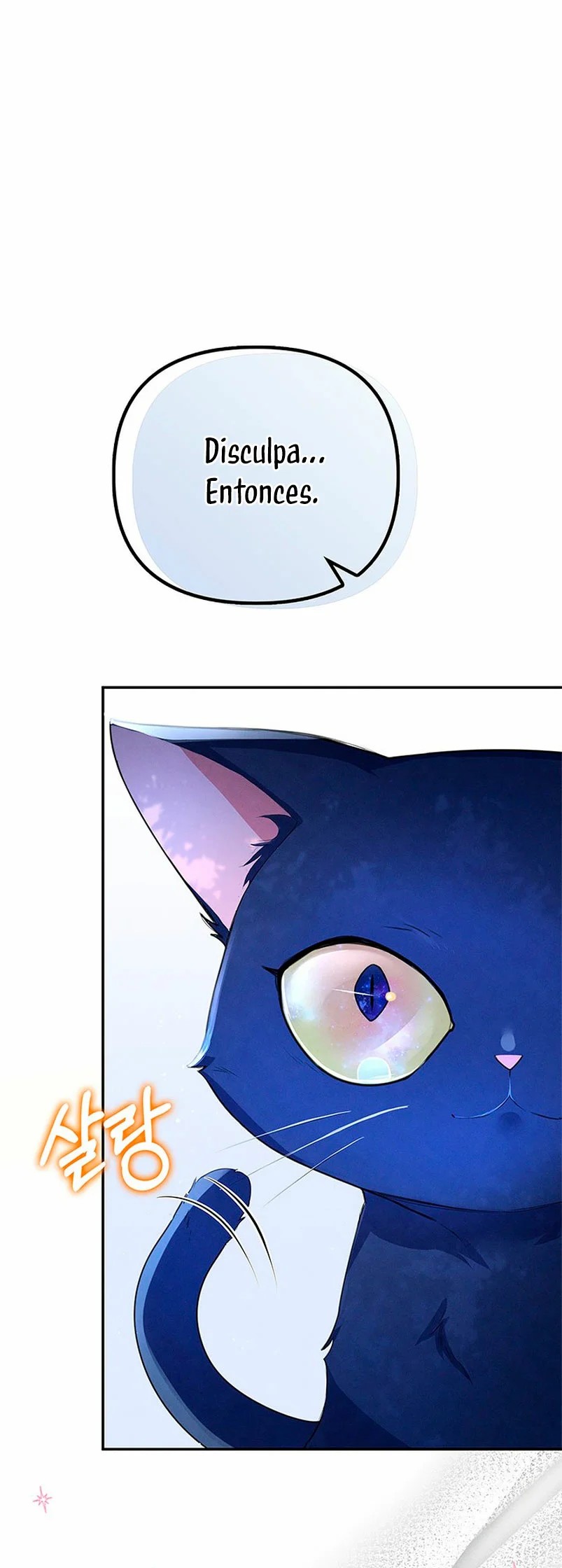 It's the First Time for Both of Us! Vol. 1 Ch. 1 第22页