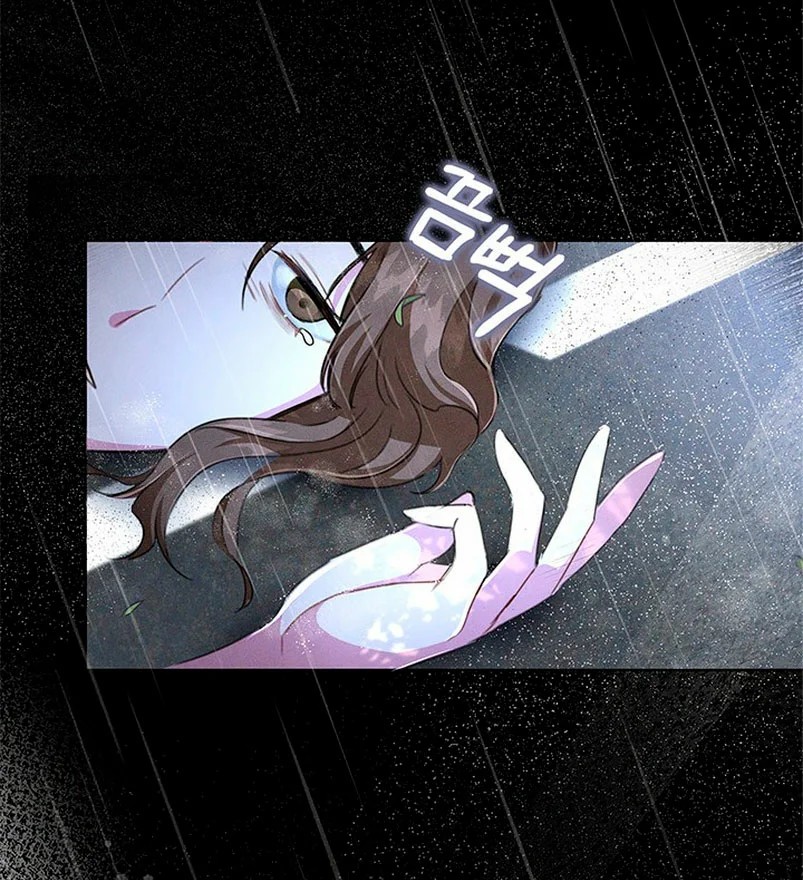 It's the First Time for Both of Us! Vol. 1 Ch. 1 第34页