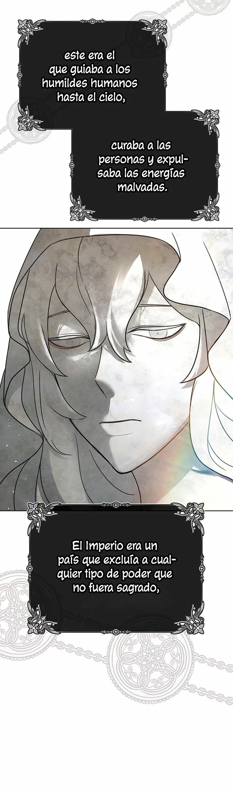 It's the First Time for Both of Us! Vol. 1 Ch. 1 第43页