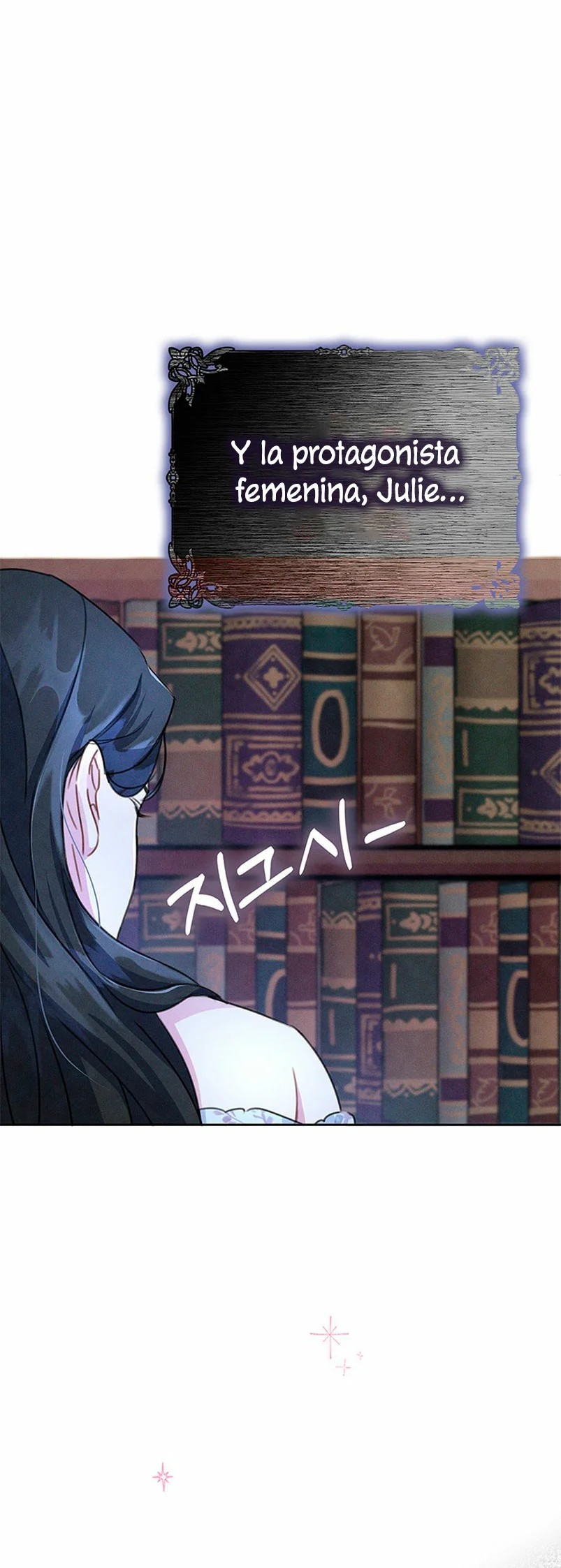 It's the First Time for Both of Us! Vol. 1 Ch. 1 第53页