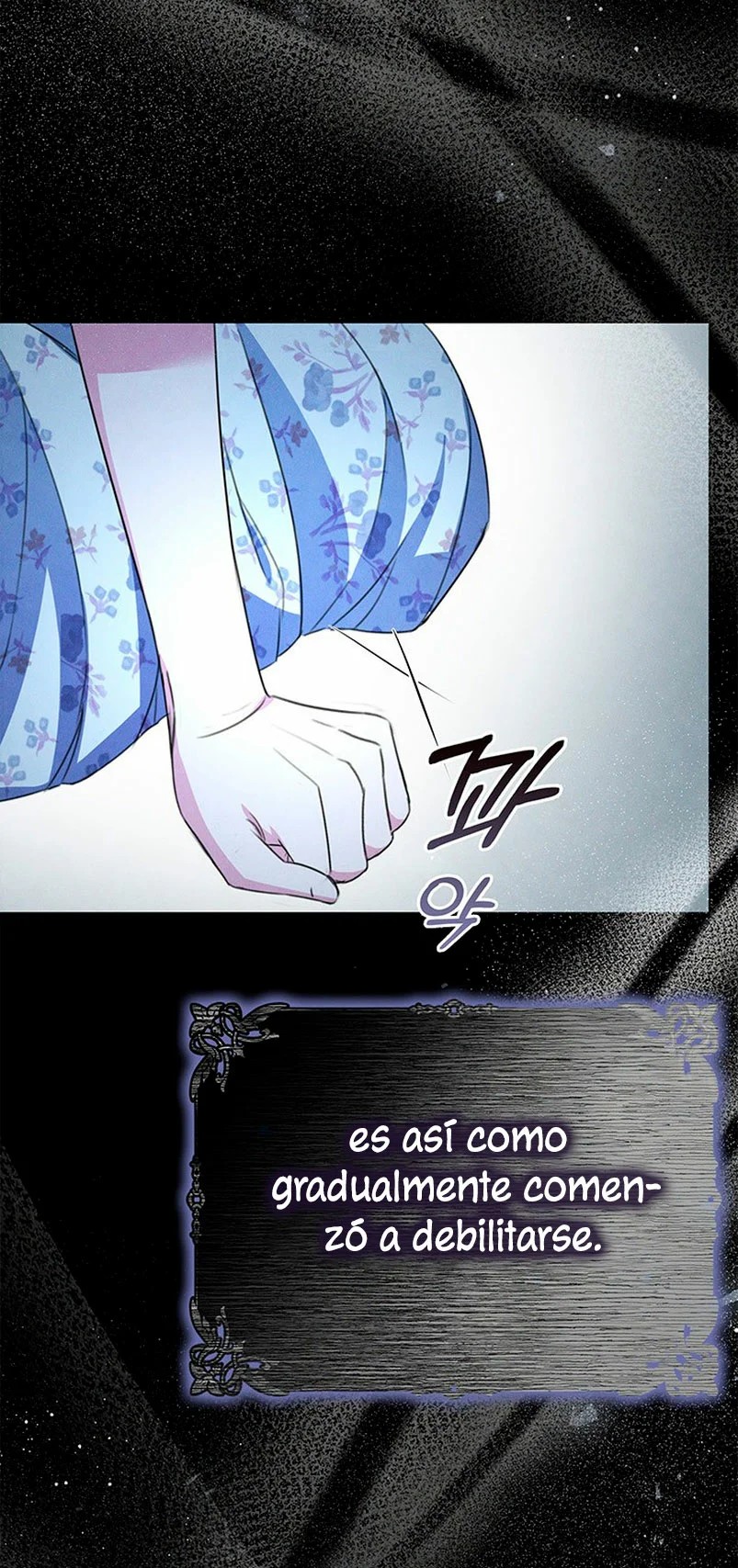 It's the First Time for Both of Us! Vol. 1 Ch. 1 第57页