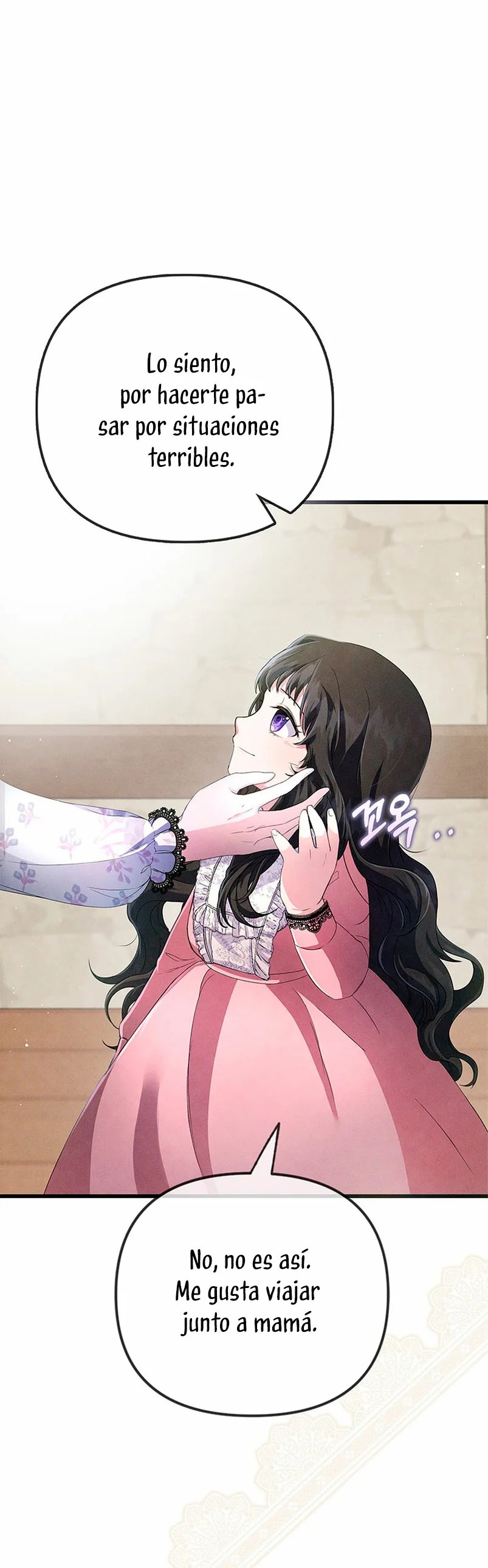 It's the First Time for Both of Us! Vol. 1 Ch. 1 第70页