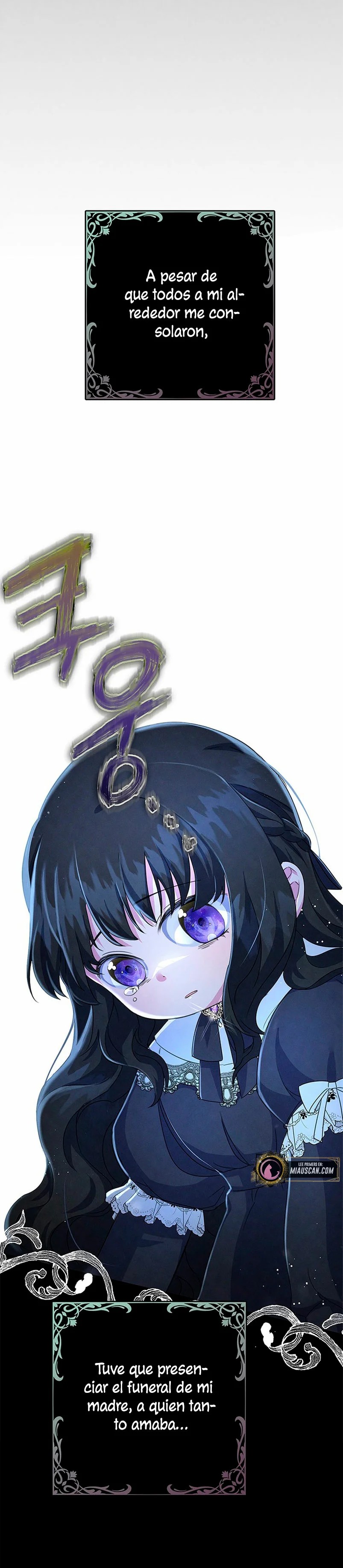 It's the First Time for Both of Us! Vol. 1 Ch. 1 第84页