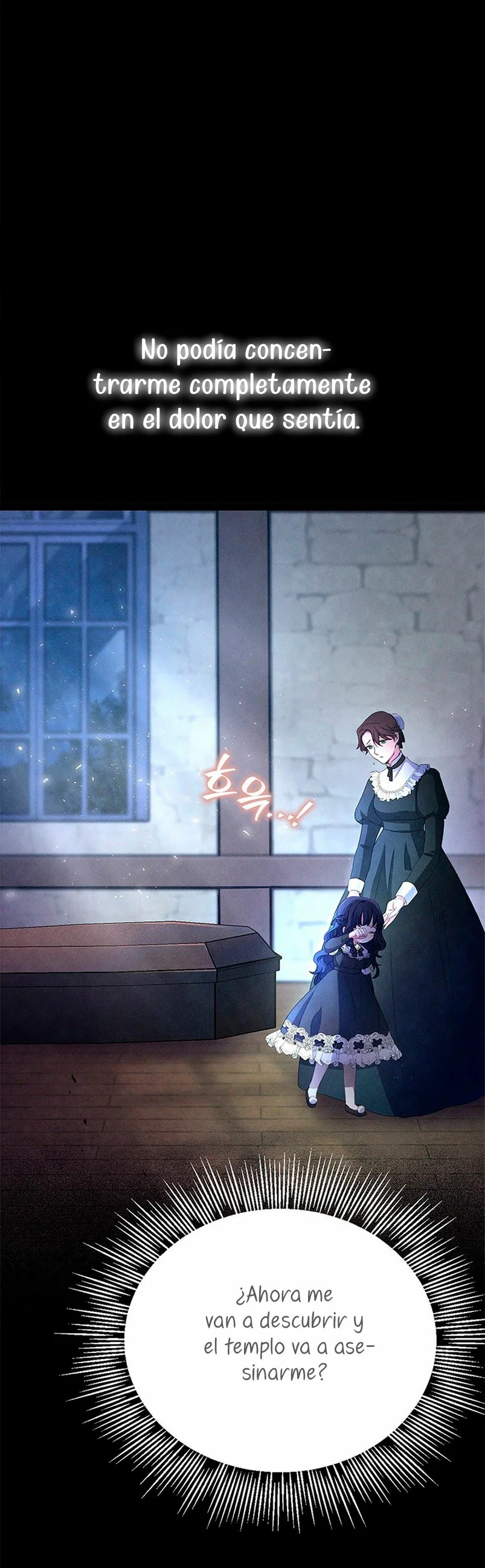 It's the First Time for Both of Us! Vol. 1 Ch. 1 第85页
