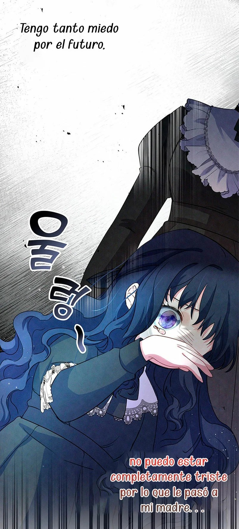 It's the First Time for Both of Us! Vol. 1 Ch. 1 第87页