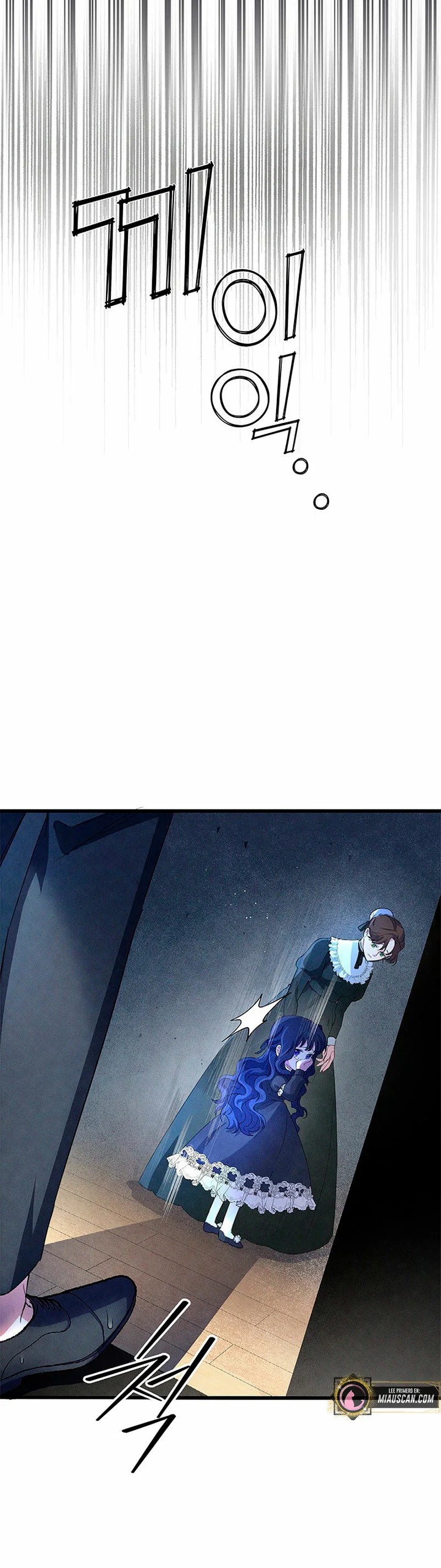 It's the First Time for Both of Us! Vol. 1 Ch. 1 第89页