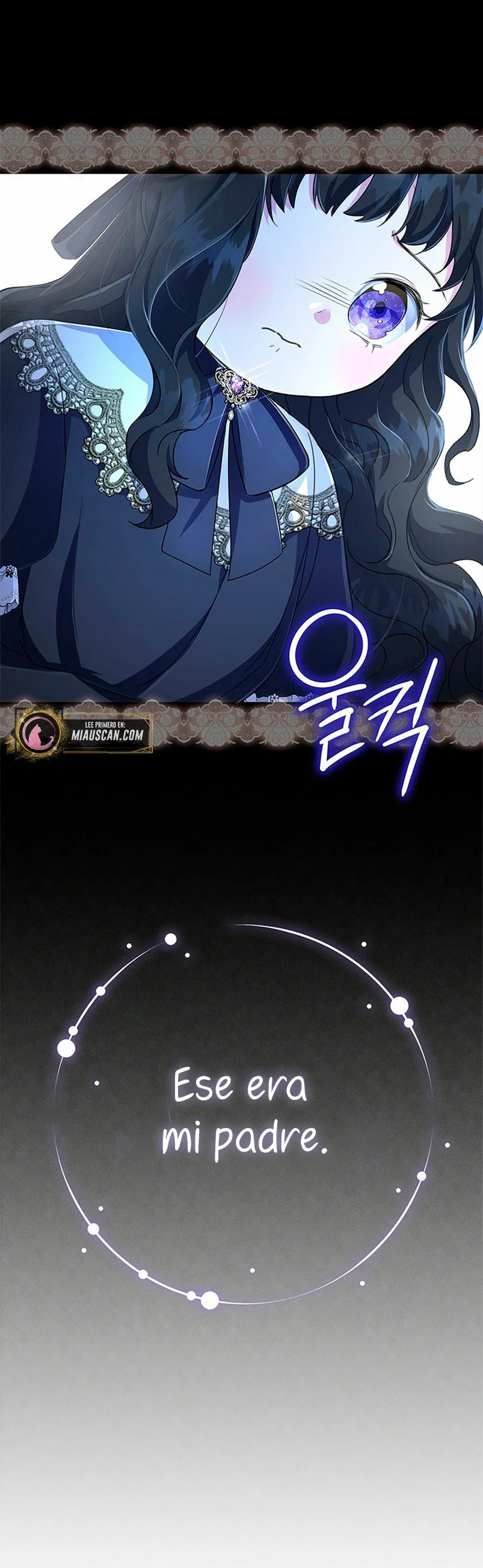 It's the First Time for Both of Us! Vol. 1 Ch. 1 第98页