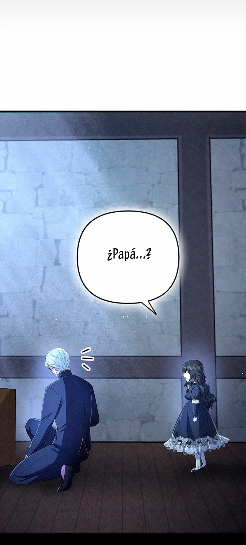It's the First Time for Both of Us! Vol. 1 Ch. 1 第99页