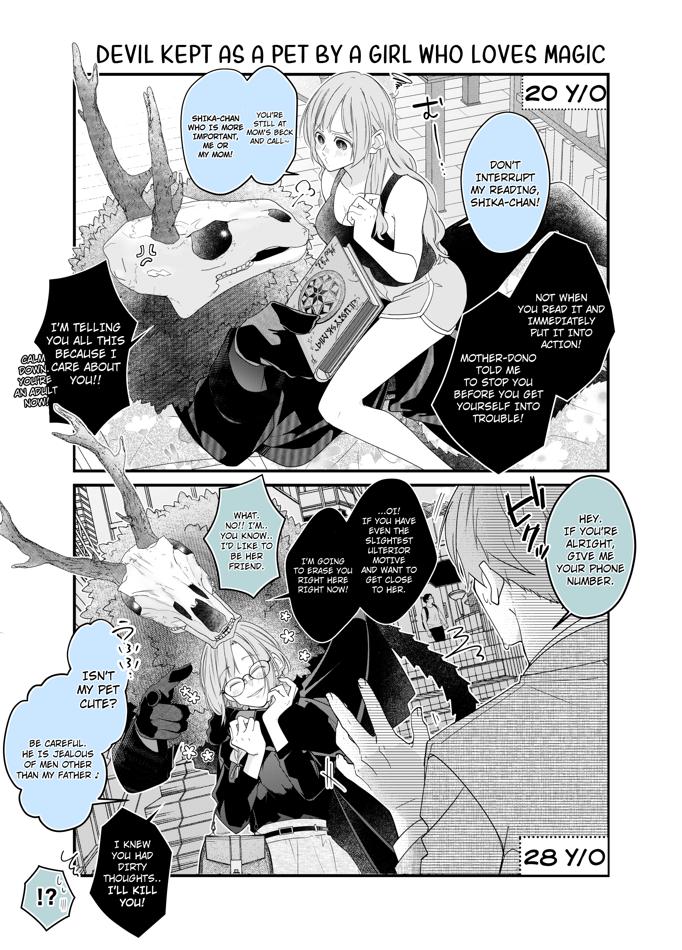 Jingai × Ningen Devil Kept As A Pet By A Girl Who Loves Magic 第3页