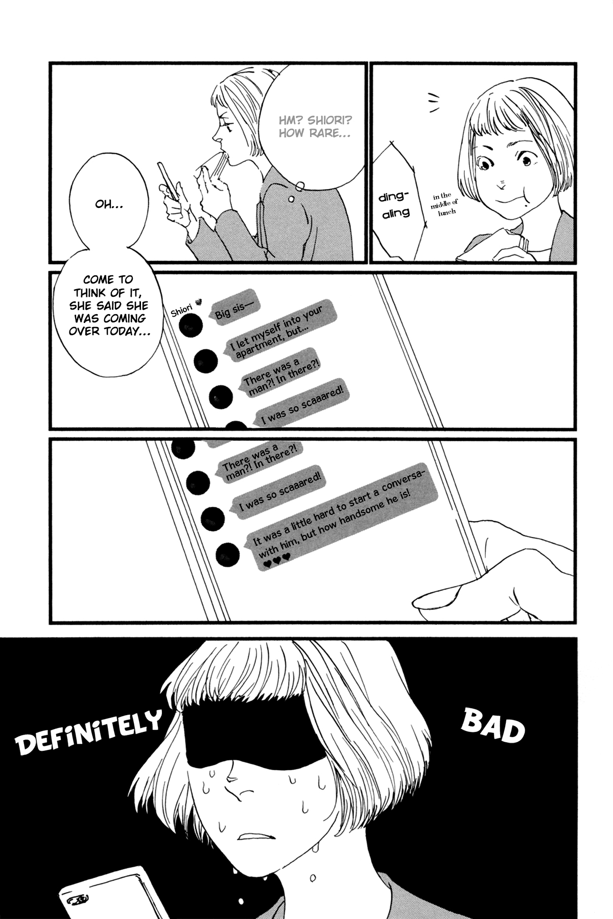 #Liked! Hikaru Genji-kun Vol. 1 Ch. 5 第7页