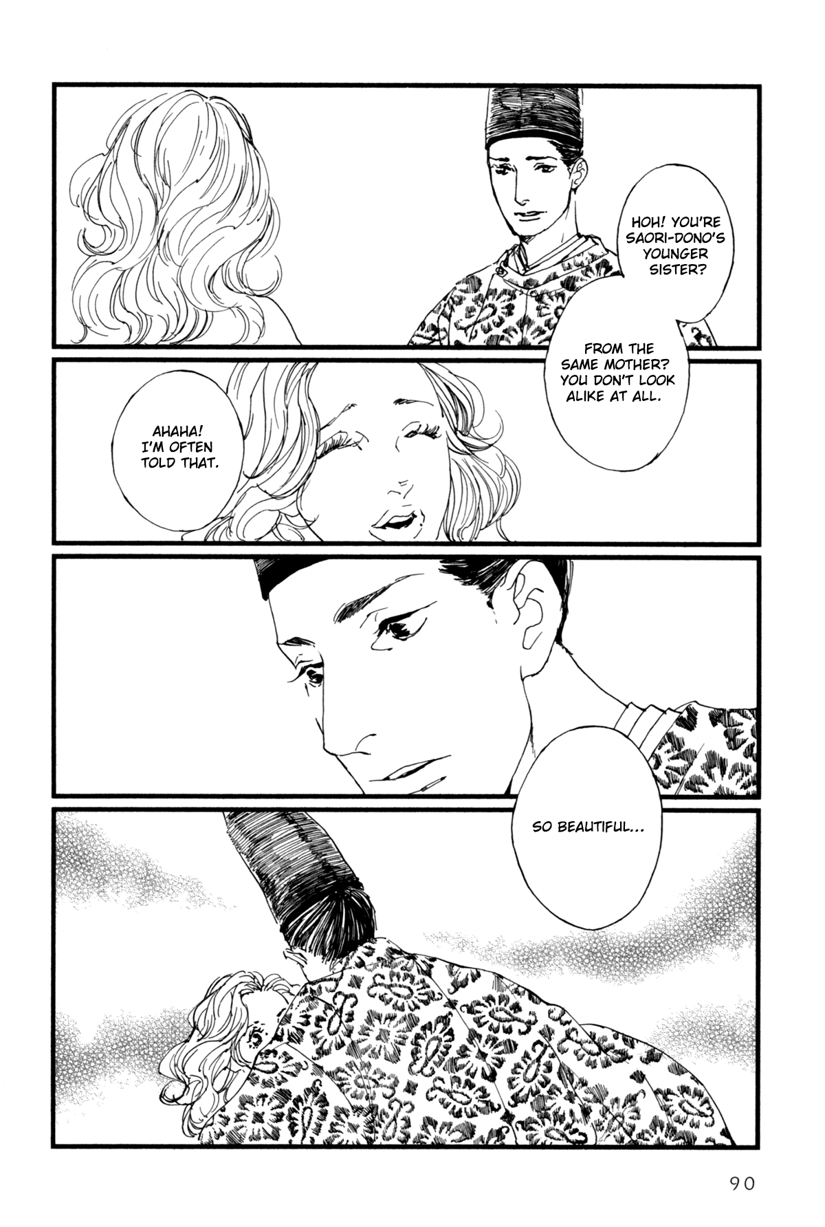 #Liked! Hikaru Genji-kun Vol. 1 Ch. 5 第8页
