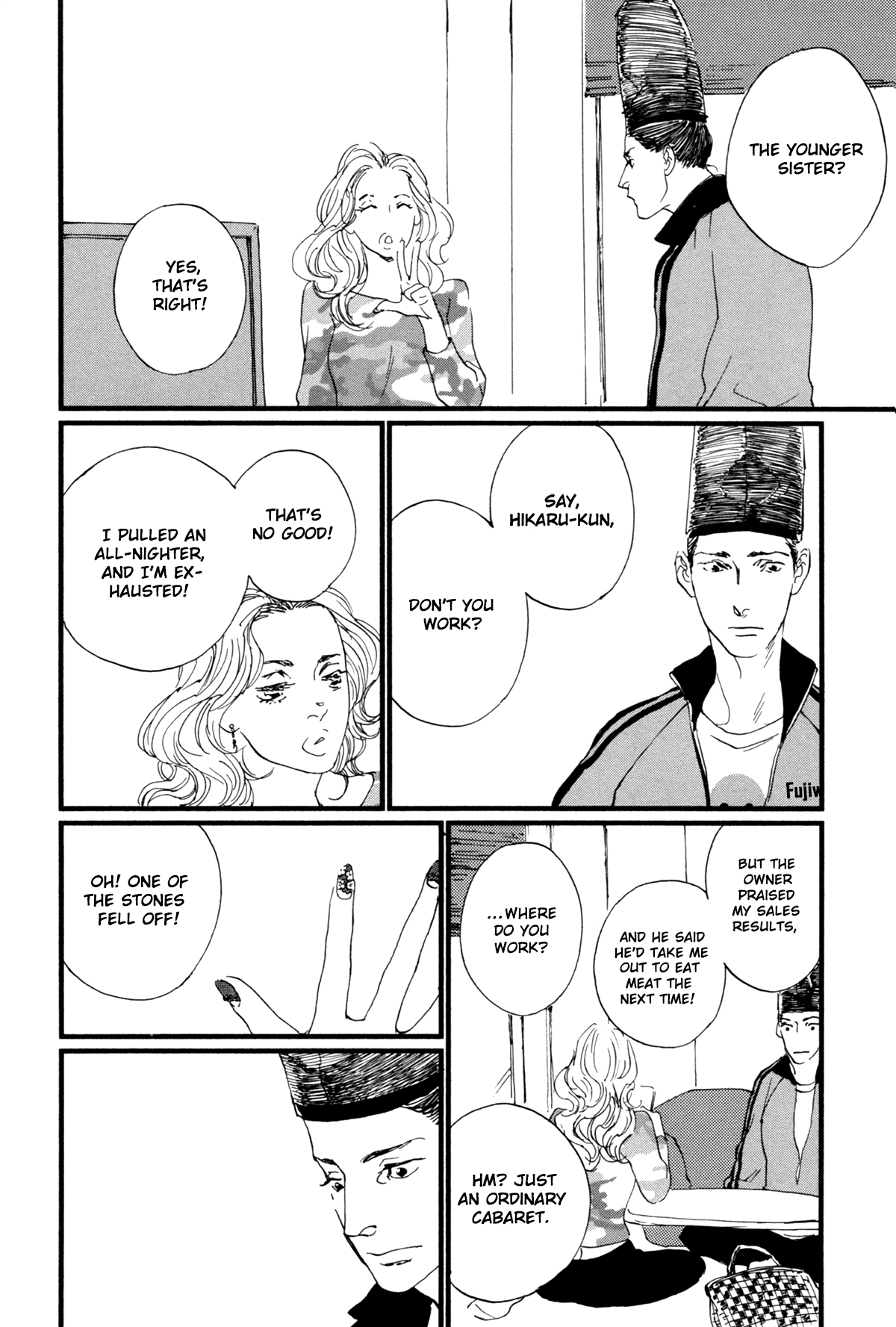 #Liked! Hikaru Genji-kun Vol. 1 Ch. 5 第10页