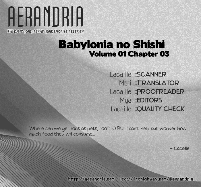 Babylonia no Shishi Vol. 1 Ch. 3 第3页