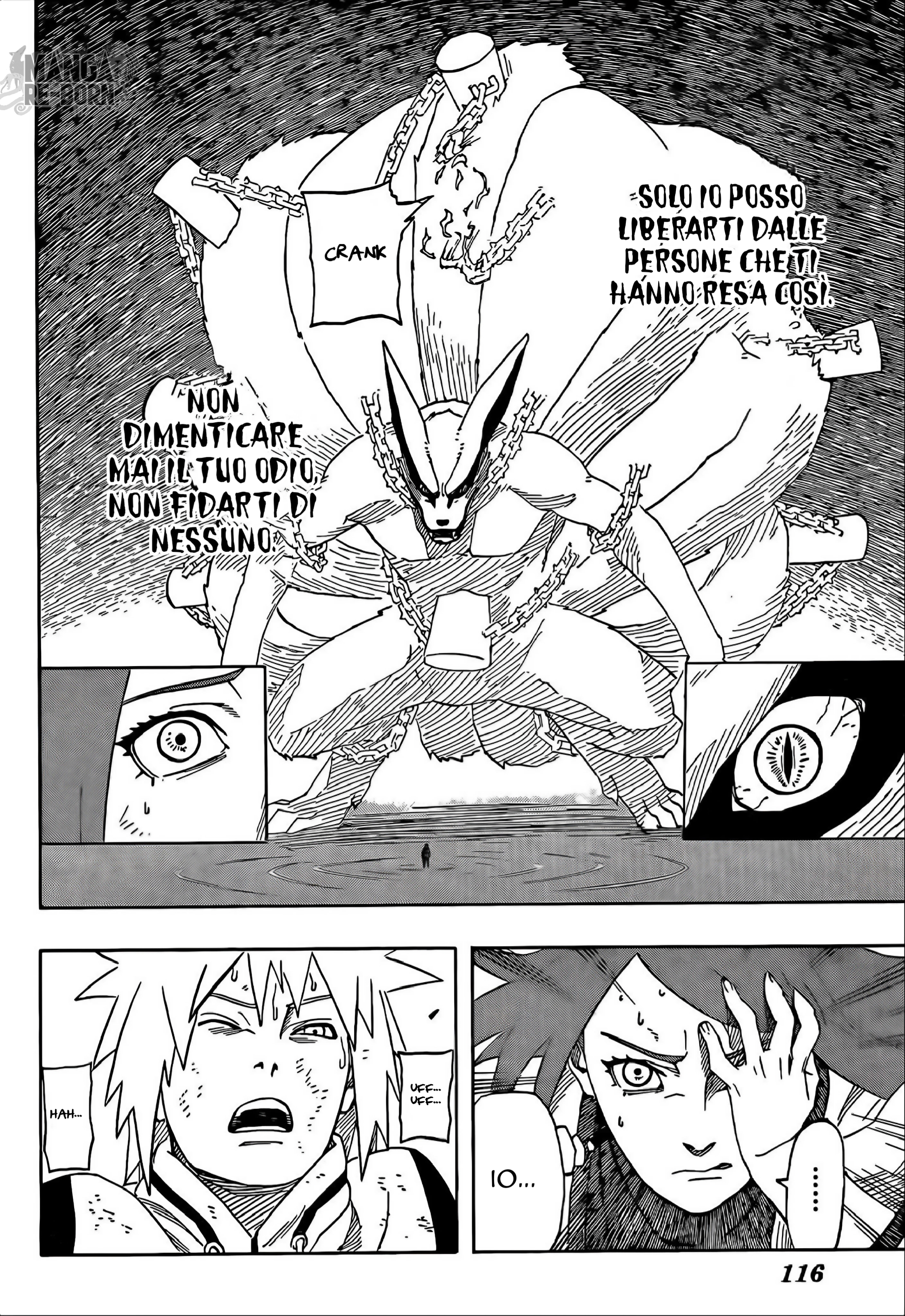 Naruto: The Whorl within the Spiral Oneshot 第18页