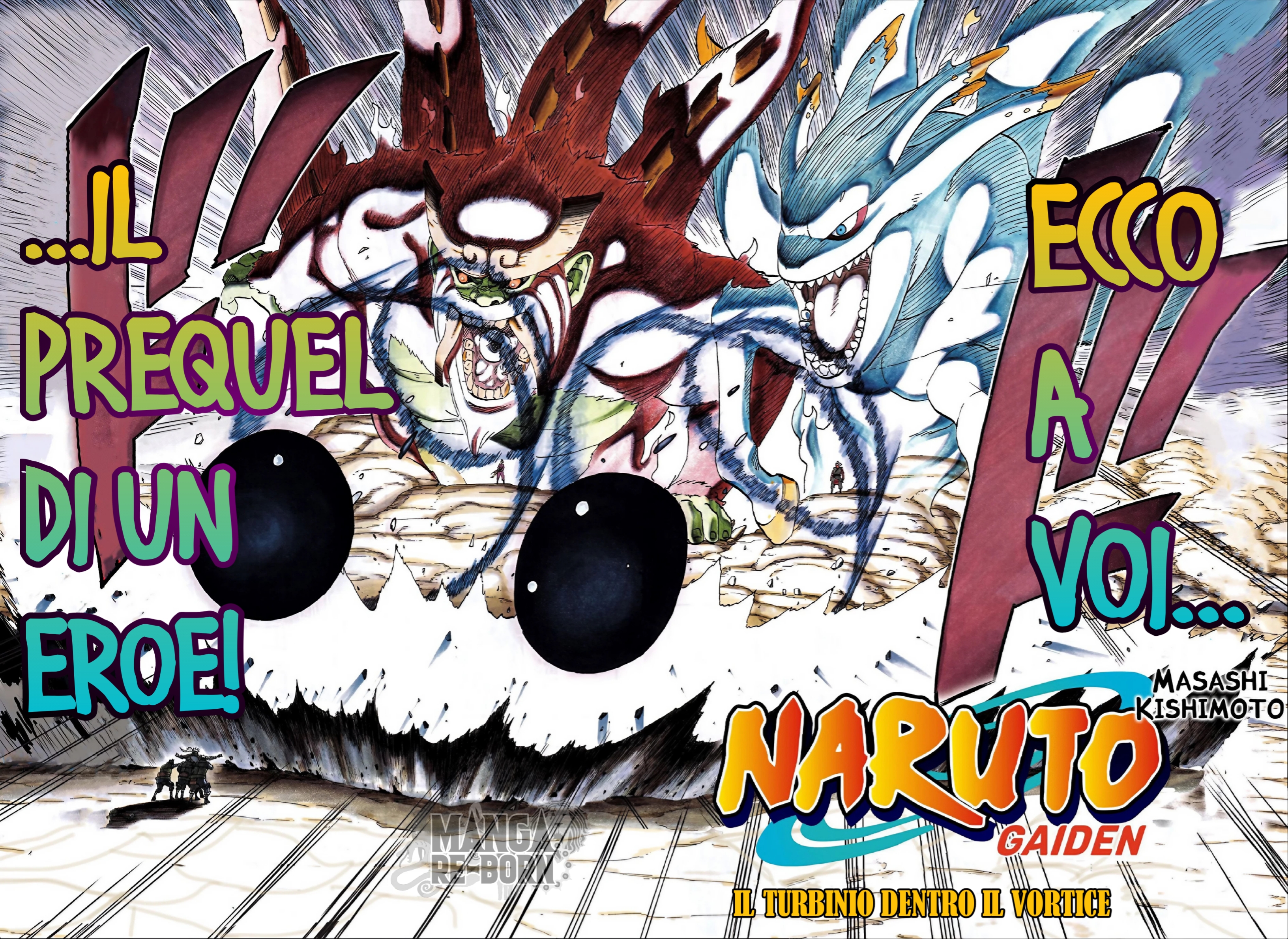 Naruto: The Whorl within the Spiral Oneshot 第3页