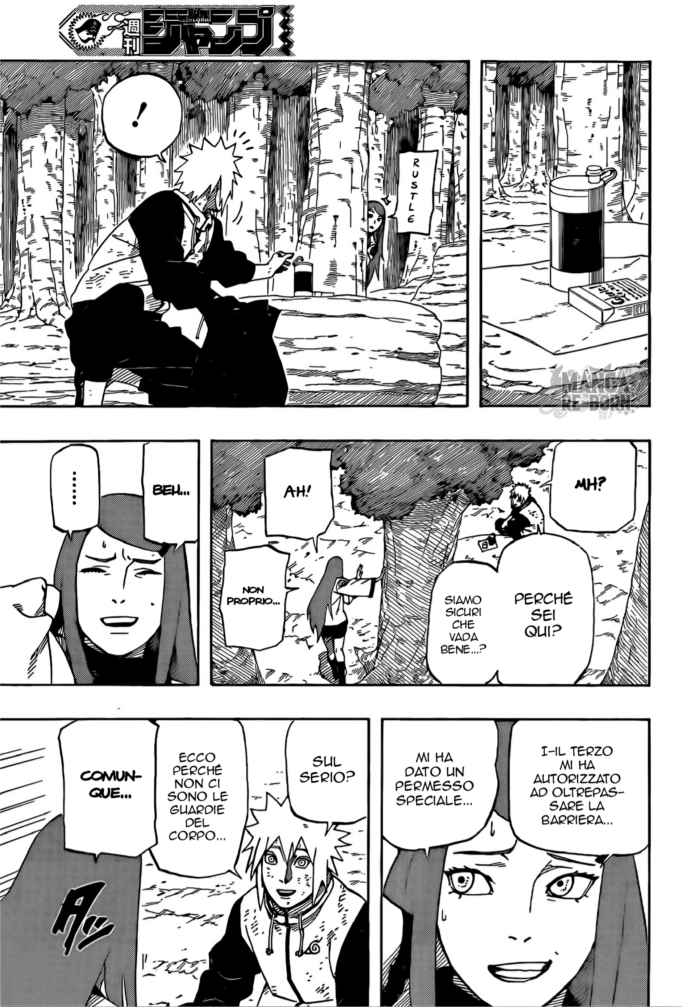 Naruto: The Whorl within the Spiral Oneshot 第23页