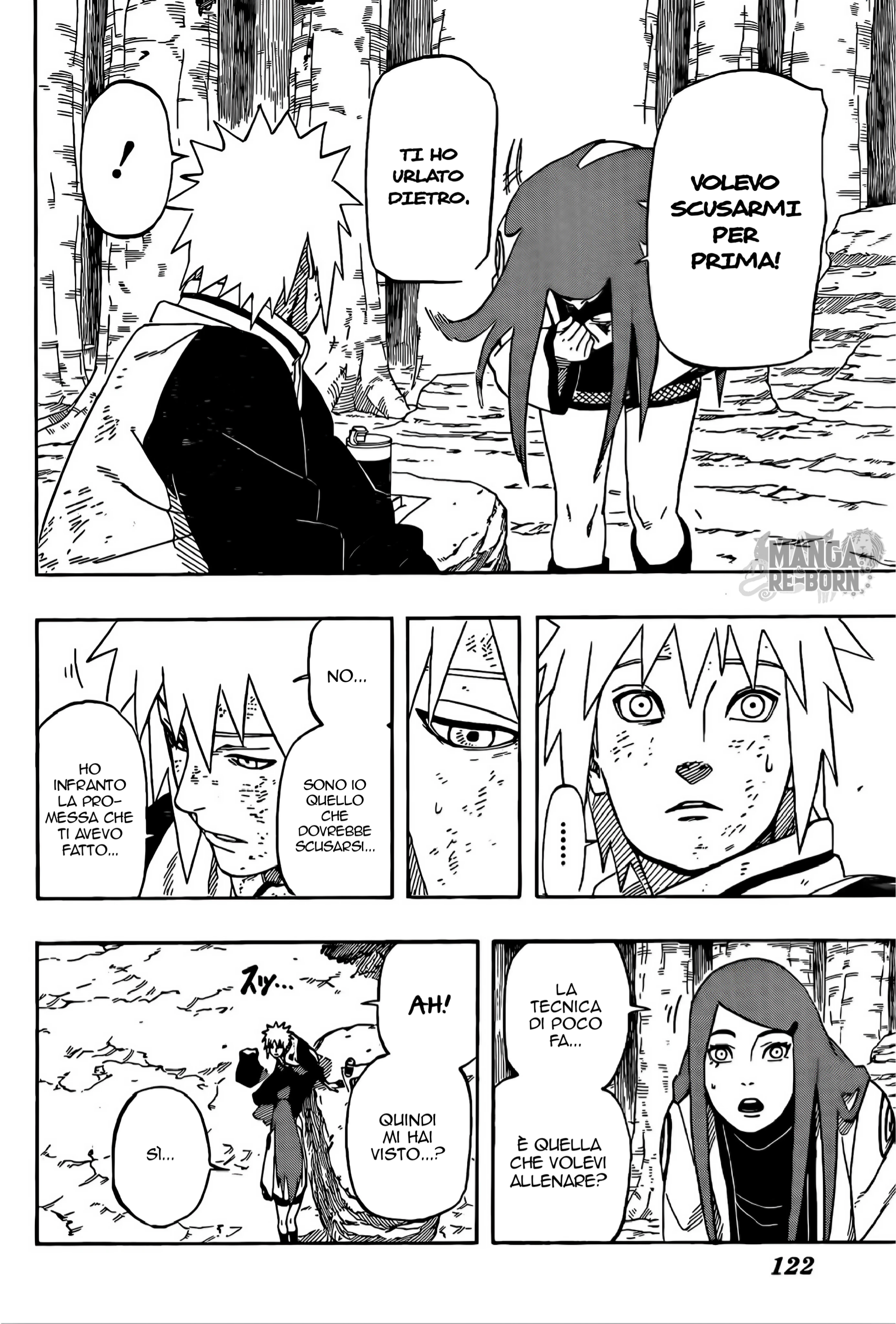 Naruto: The Whorl within the Spiral Oneshot 第24页