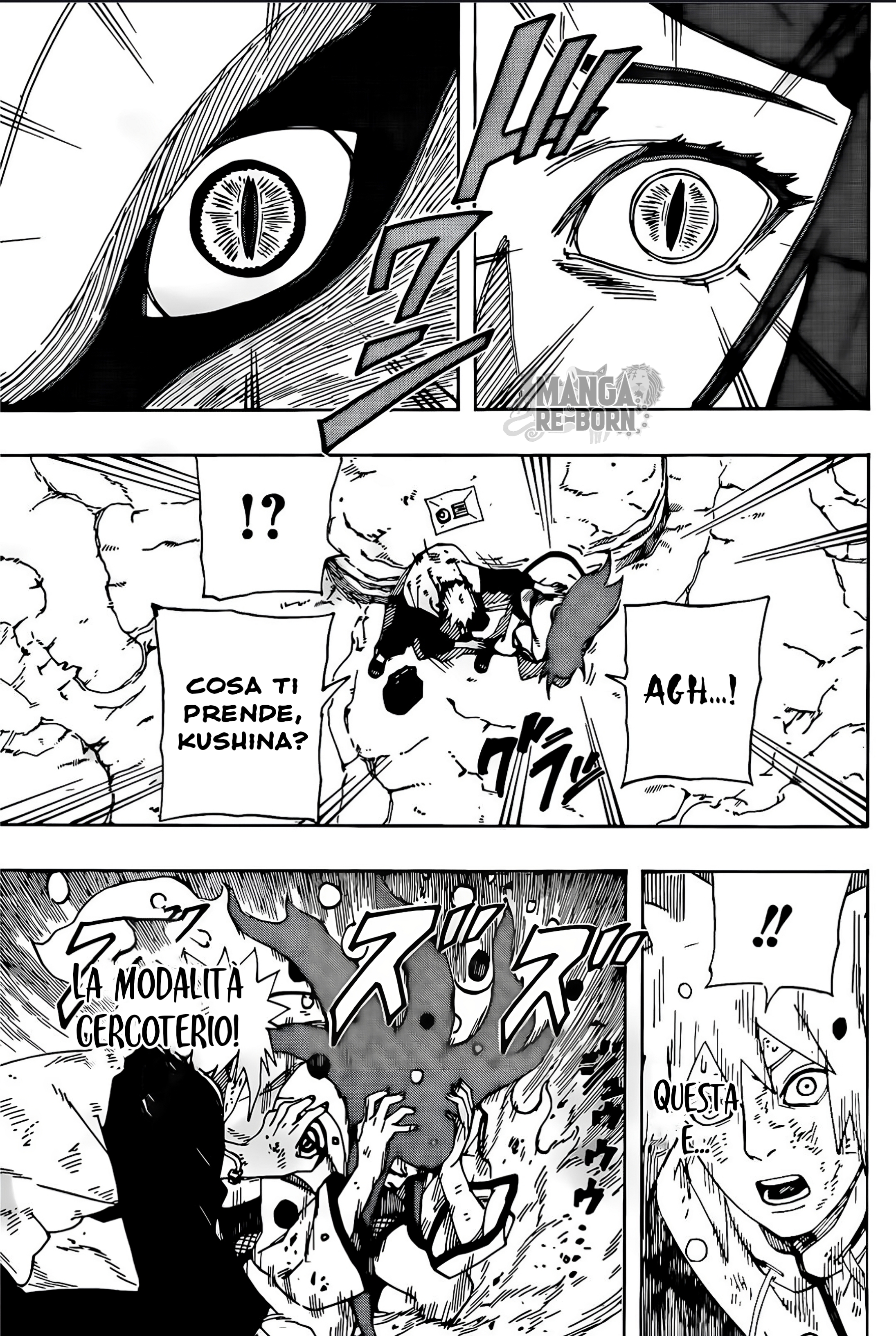 Naruto: The Whorl within the Spiral Oneshot 第27页