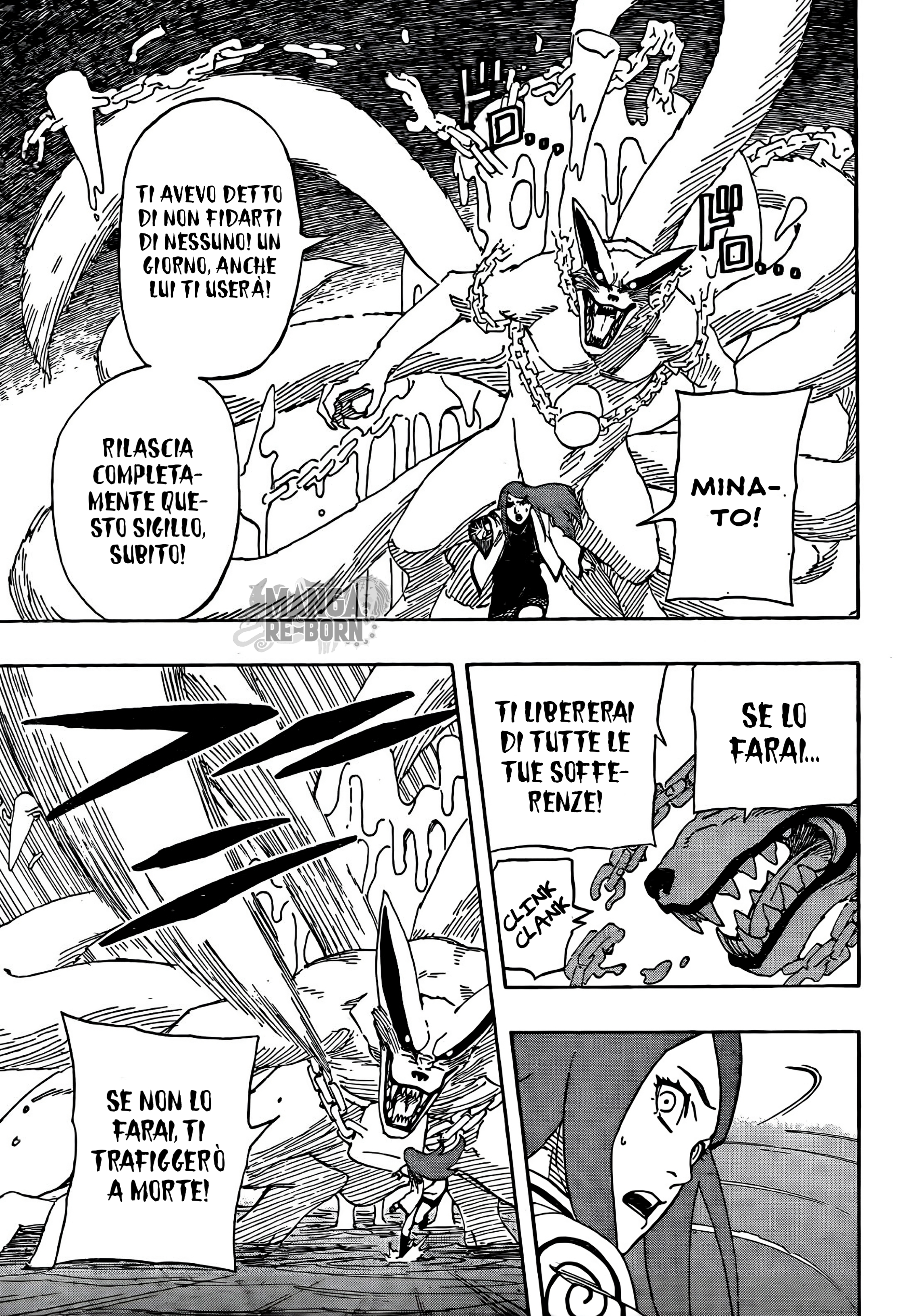 Naruto: The Whorl within the Spiral Oneshot 第29页