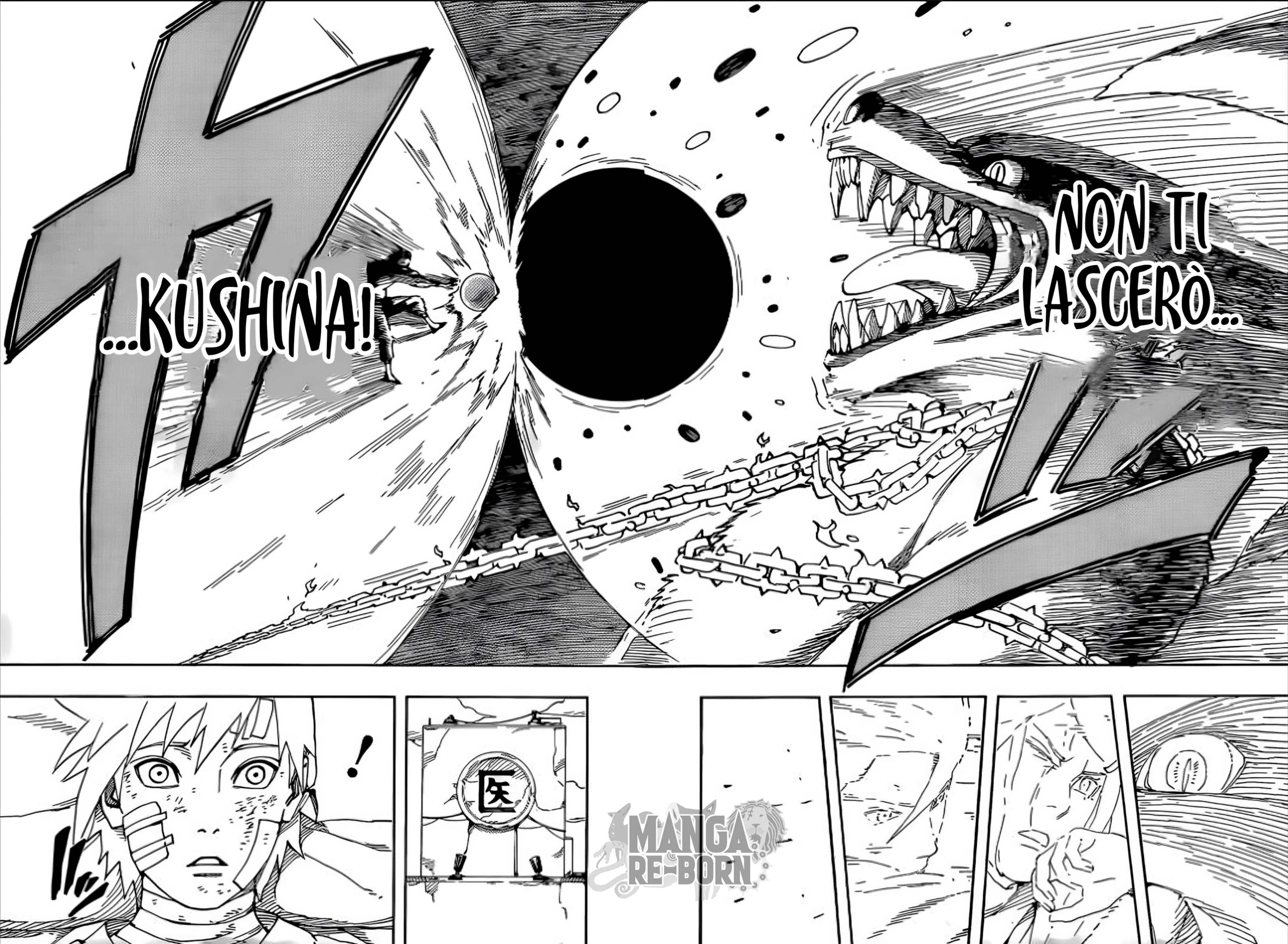Naruto: The Whorl within the Spiral Oneshot 第47页