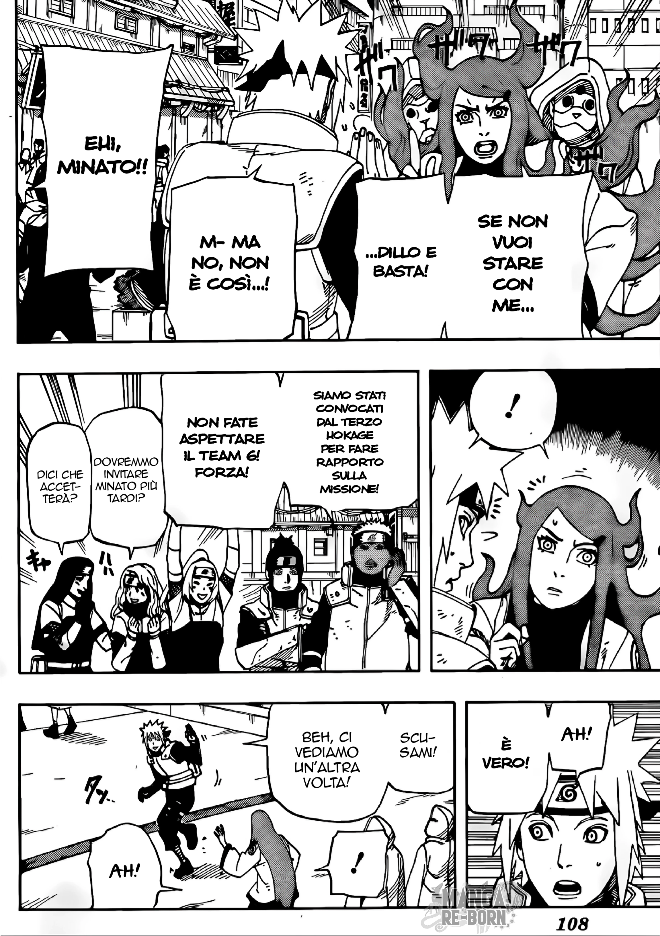 Naruto: The Whorl within the Spiral Oneshot 第10页