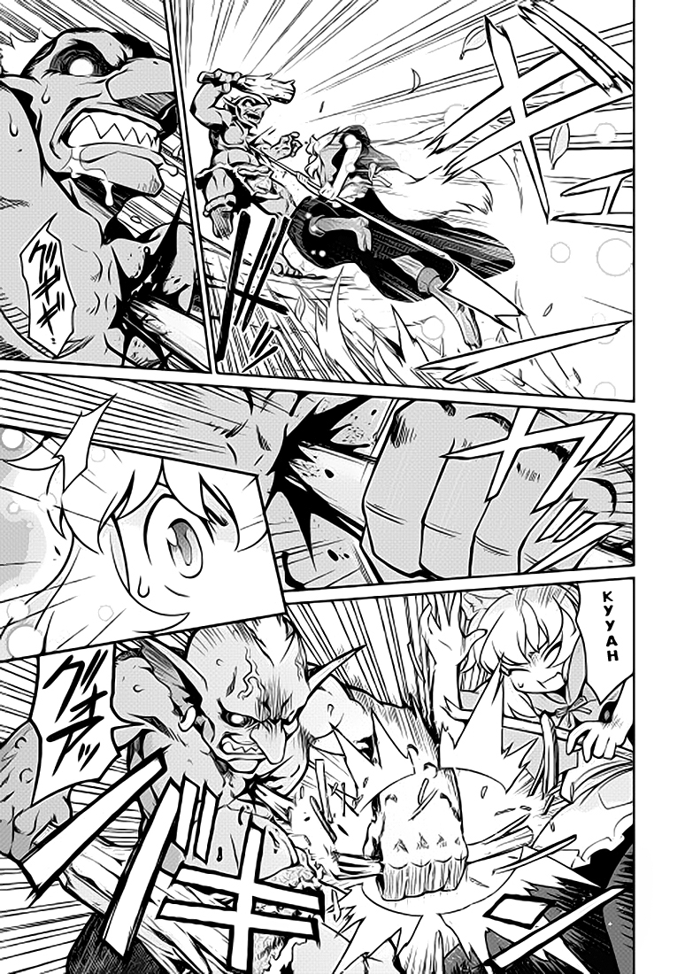 Carve the Different World with Control Magic! Promesse 第12页