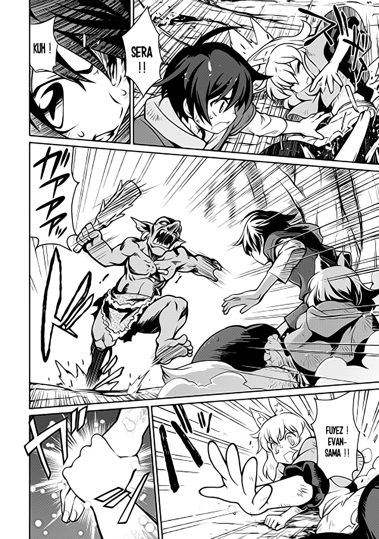 Carve the Different World with Control Magic! Promesse 第13页