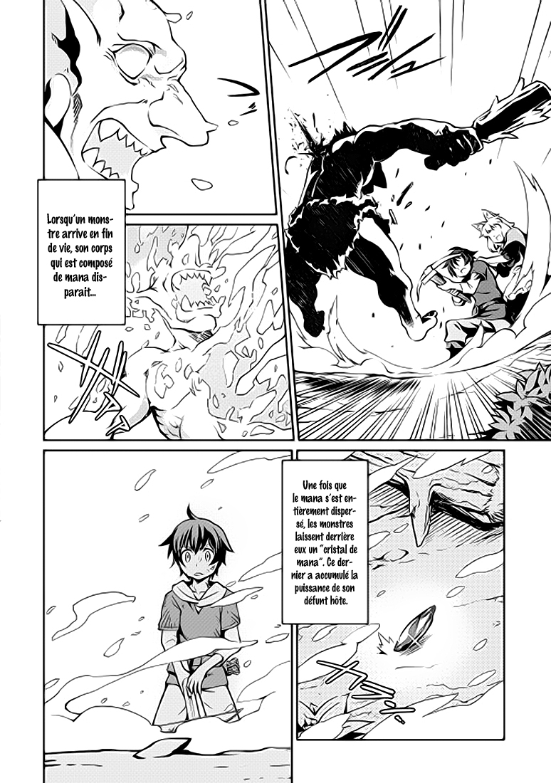 Carve the Different World with Control Magic! Promesse 第19页