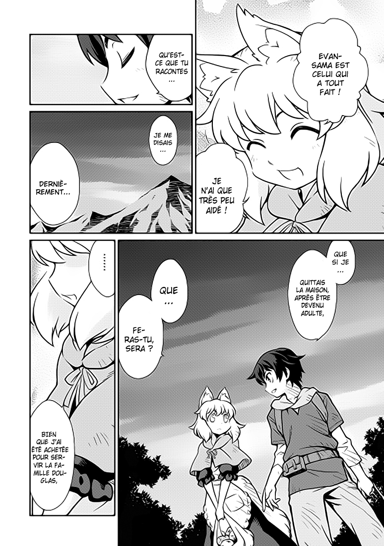 Carve the Different World with Control Magic! Promesse 第21页