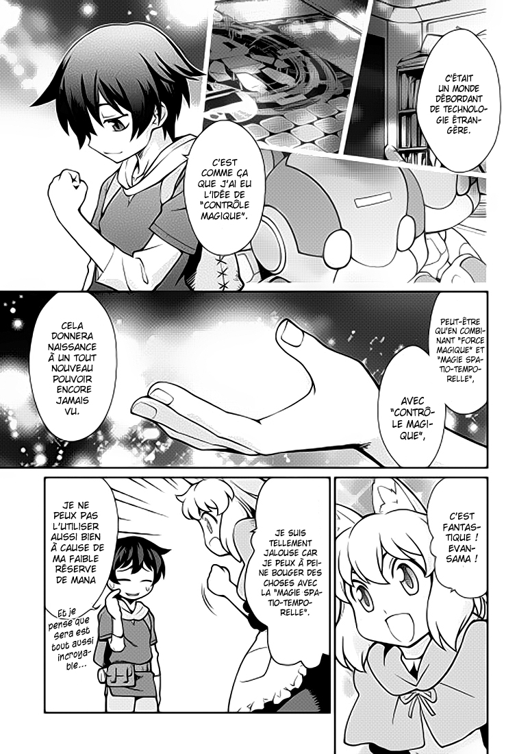 Carve the Different World with Control Magic! Promesse 第4页