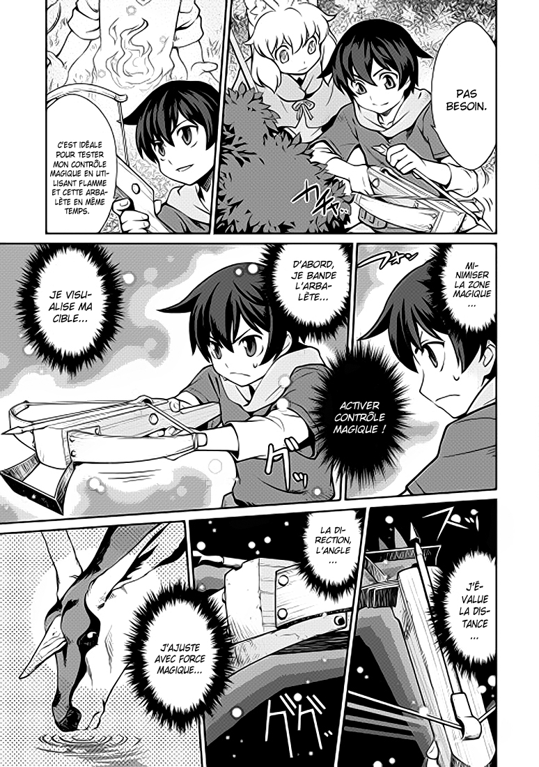 Carve the Different World with Control Magic! Promesse 第6页