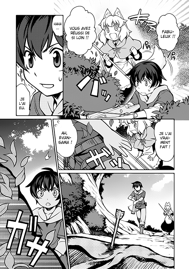 Carve the Different World with Control Magic! Promesse 第8页