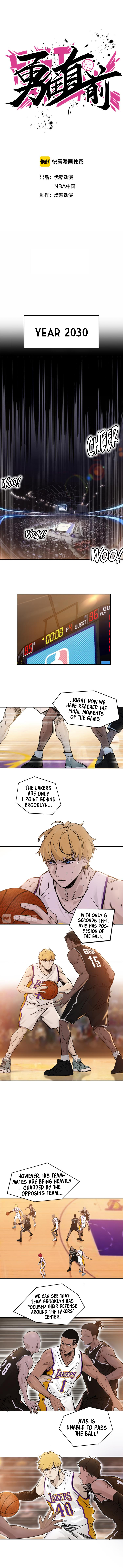 Fast Break! 第2页